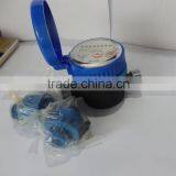 Single Jet Water Meter From China Water Meter Manufacturer