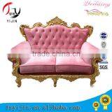 high quality new deisign of PU leather for king sofa