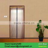 Polyester Magnetic Screen Door thumbnail-4
