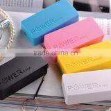 5200mah Perfume Portable Power Bank Charger With LED