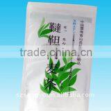 Stand up Zipper Pouch / Stand up Bag With Zipper / Zip Lock Stand up Bag thumbnail-1