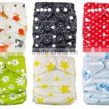 Wholesale one dollar cloth diapers reusable nappies
