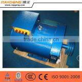5kva Alternator for Generator