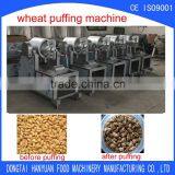 wheat puffing machine,wheat puffing bulking machine,puffed wheat machine