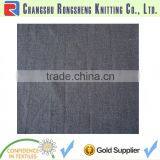 60% Wool Cashmere Blend Fabric Free Samples