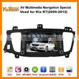 Car DVD GPS Player for K7,HD/PIP/11 Languages USB/SD/BT/IPOD/AV-in/AUX/ Back View/car Logo/wallpaper thumbnail-1