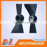 Maytech Radio Controlled Drones 9inch Carbon Fiber Quick Release Props Dji Phantom4 Props thumbnail-2