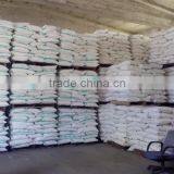 94% STPP--- Food Grade Sodium Tripolyphosphate thumbnail-3