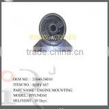 Hot Sale! Top Quality Engine Mount for Hyundai OEM No 21840-24010