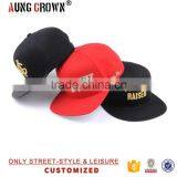 3D Embroidery Logo Wholesale Flat Brim Snapback Hat Manufacturer thumbnail-3