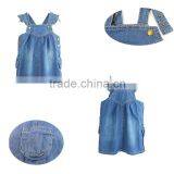 100%Cotton Denim Child Clothing (KS120021) thumbnail-1