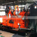 Газовый электрический генератор с надежной качеством от всемирно известного бренда thumbnail-2