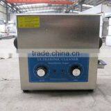 Submersible Ultrasonic Cleaners ,BK-10000 thumbnail-2