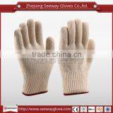 Seeway Cotton Fire Safety Gloves For Industrial Welding Use