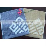 printed standard tea towel wholesale