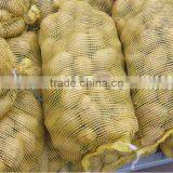 Wholesale Potato/Potato Low Price/ Fresh Potato From China thumbnail-3
