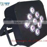 9*8W RGBW Stage Par Lighting 4 IN 1 LEDs Quad Color Led Par Light China Factory