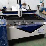 SM1325 200W/300W Raycus Laser Source Laser Fiber Cutting Machine Supplier's Choice thumbnail-2