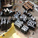 Led Alphabet Channel Letter Galvanized Sheet Sign/led Alphabet Letter thumbnail-1