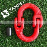 Grade 80 U.S. Type Connecting Links