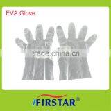 Disposable Gloves Medical Supplies thumbnail-1