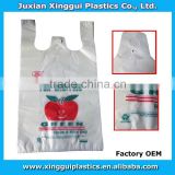 easy open high quality printing t shirt shopping bags