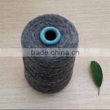 Brush Yarn thumbnail-5