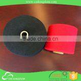 Big Yarn Factory Since 2001 5s Light Grey Blend Polyester Carpet Yarn thumbnail-1