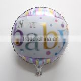 18inch New product special round new baby boy foil balloon for baby shower party supplies