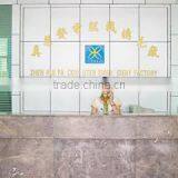 Wellsucceed Embroidery Promotion & Gifts (Dongguan) Co., Ltd. company overview - view 3 thumbnail