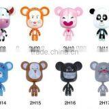 Cute Toothbrush Holder thumbnail-1