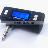 2015 shenzhen factory new style mobile phone FM transmitter for wireless music