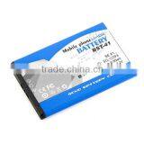 Scud for Sony BST-41 Mobile Phone Battery