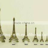 Pairs Souvenir Craft