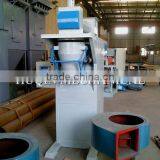 Dry Mixing Mortar Automatic Computer Quantitative Packaging Scale