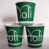 90ml tasting coffee paper cup