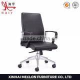 B46H Hot Sale Heated Furniture Leather Boss Chair Office thumbnail-3