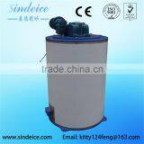Sindeice Fresh Water Flake Ice Evaporator 2.5T/24h thumbnail-1