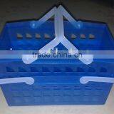 Plastic Storage Basket, Basket With Handle