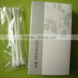 Good Quality Cotton Items For Hotel Use Vanity Box Kit