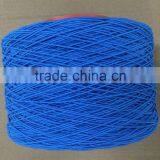 NWH006 Elastic Thread for CYKLOP Flowers Machine Binding thumbnail-4