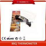 Household Digital Folding BBQ Mini Steak/beef Thermometer TL-81