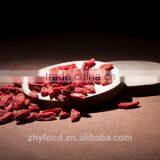 Ningxia Wolfberry