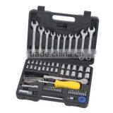 71 Pieces Tool Kit for Automobile Use-TS71-2