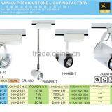 Hot Sale Retail Modern Efficiency Indoor Lighting 20W Track Light Led Ceiling thumbnail-3