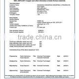 Best Factory High Qulity Disc Brake Pad From China 2015 Top Quality Auto Disc Brake Pad D1213 4252.18 for French Car Peugeot 206 thumbnail-5