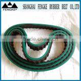 Green Rubber Coated Synchronous Belts(Section H) thumbnail-4