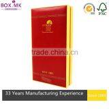 100% Quality Bio-Degradable Cake Box Making thumbnail-3