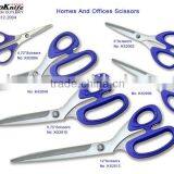 HOT SELL Soft Handle Scissors/Office Scissors Rubber Handle Scissors thumbnail-1