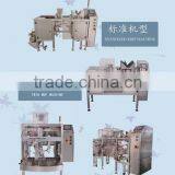 Foshan Top Y Machinery Co., Ltd. company overview - view 2 thumbnail